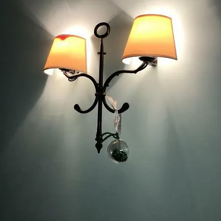 La Petite Maison Apartment